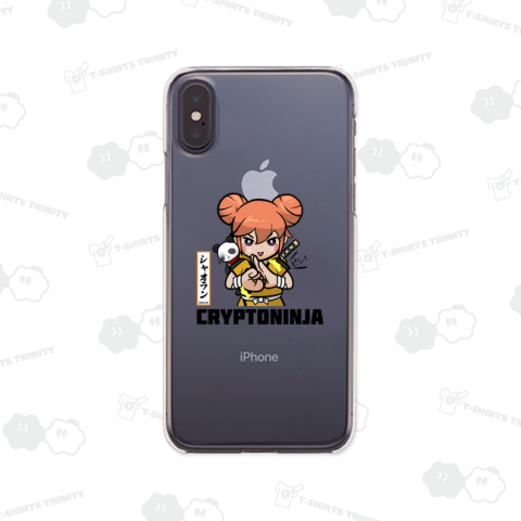 クリプトニンジャ シャオラン02