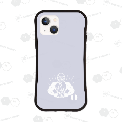 酒で動いてます。【超人】白