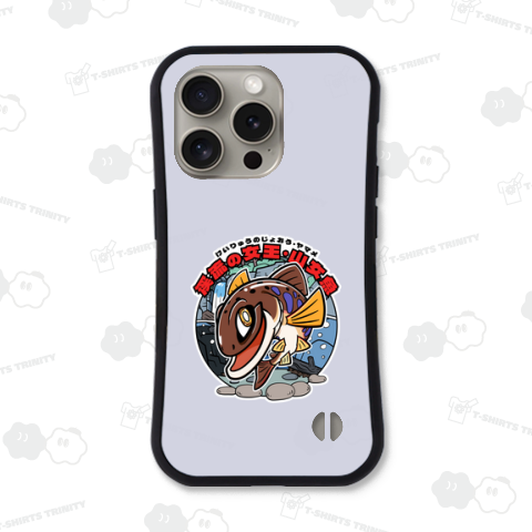 渓流の女王・山女魚(ヤマメ)第1弾