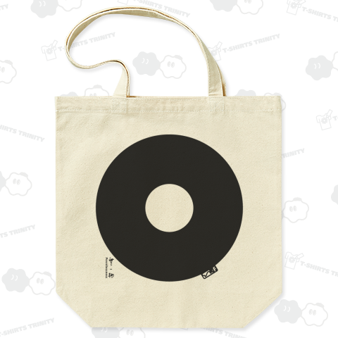 円相-無一物 Circle - pennilessness