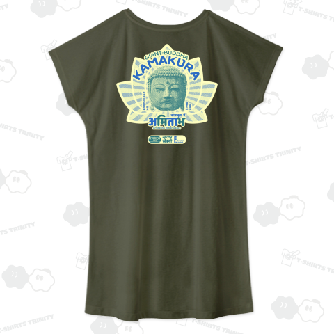 鎌倉大仏バックプリントVer2.0 (阿弥陀如来/阿弥陀仏)