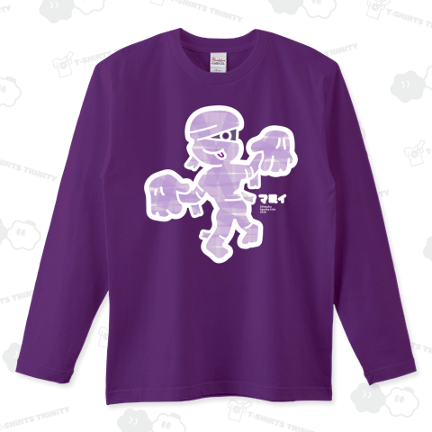 マミー(ミイラ)2.0