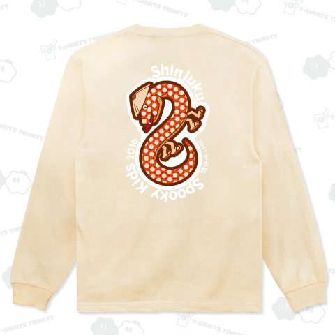 しちほだ/七歩蛇 (バックプリント)