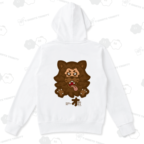 狼男(おおかみおとこ)/バックプリント