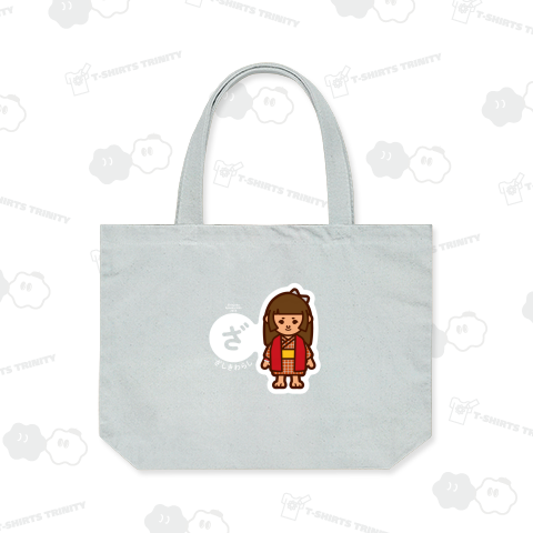 ざしきわらし2024