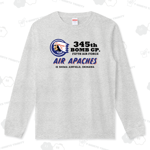 345th BOMB GP AIR APACHES