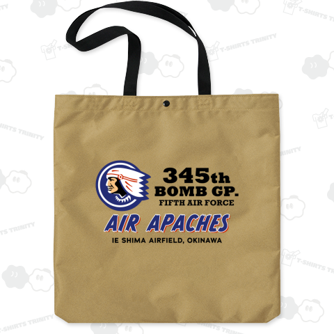 345th BOMB GP AIR APACHES