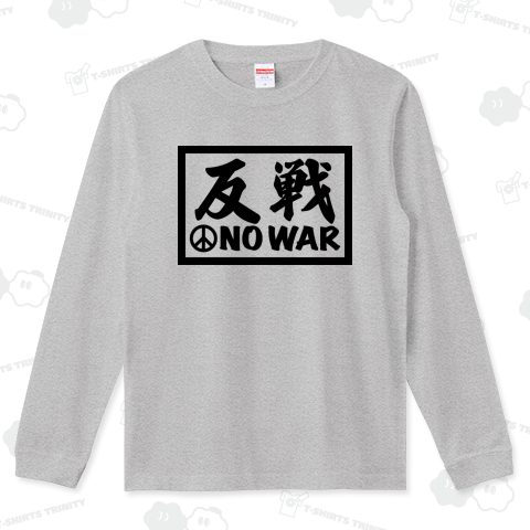 反戦 ピースマーク ブラック