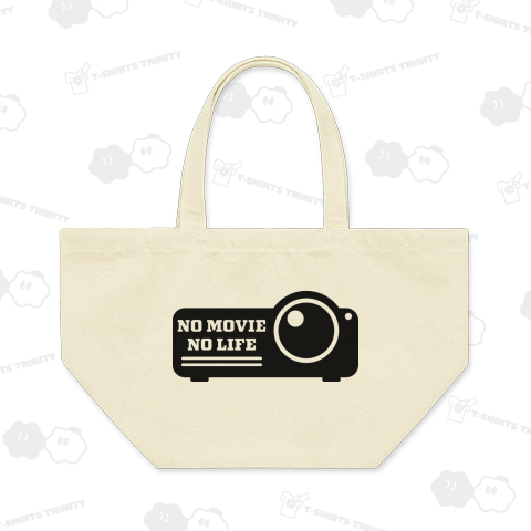 ノームービーノーライフ プロジェクターデザイン ブラック