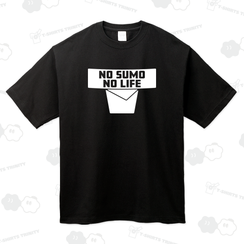 ノー相撲ノーライフ まわしデザイン 国技 ホワイト