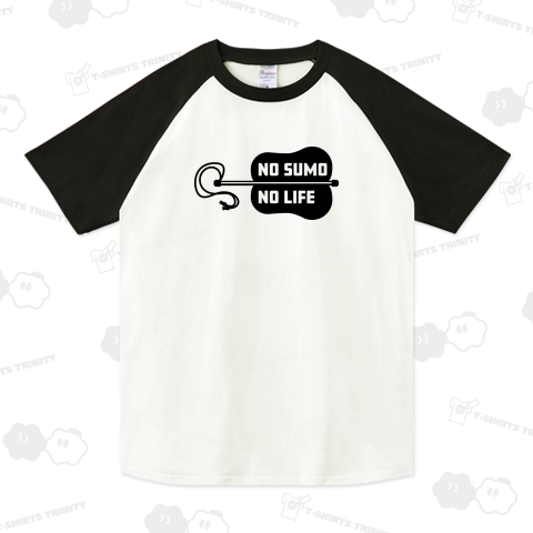 ノー相撲ノーライフ 軍配デザイン 行司 ブラック