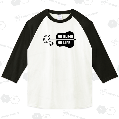 ノー相撲ノーライフ 軍配デザイン 行司 ブラック