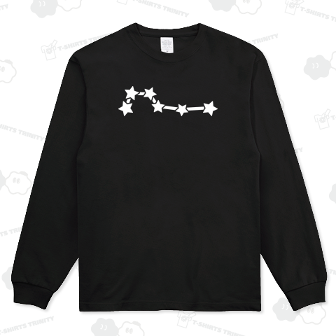 南斗六星 ミルクディッパー 天体 ホワイト