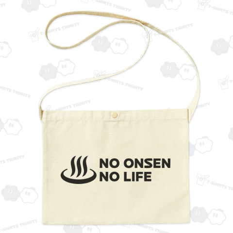 ノー温泉ノーライフ 温泉マークデザイン ブラック