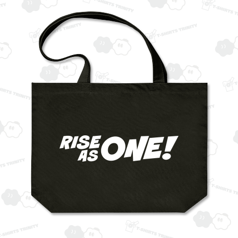 ライズアズワン! 共に立ち上がろう ホワイト