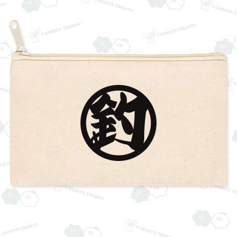 釣丸 釣り フィッシング アングラー ブラック