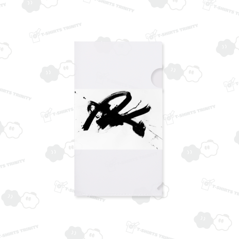 墨汁で描いた芸術的な絵