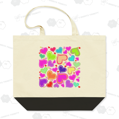 カラフルなハートでいっぱい