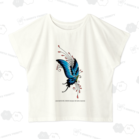 クールでスタイリッシュなブルー×レッドのバタフライ