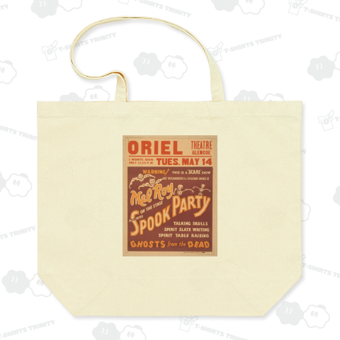 1920年代ヴィンテージ ホラーショーポスター