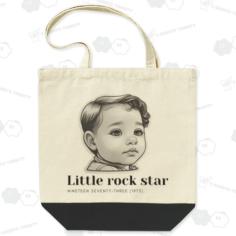 レトロロックンロール・ベビー「Little rock star」