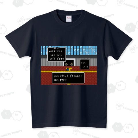 8bit RPG風(ブラック企業ver.)