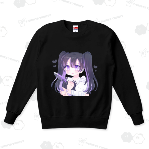 こっちを見て。紫
