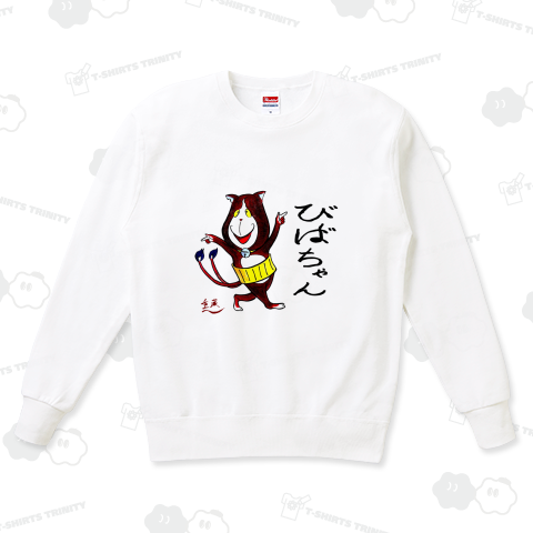 祖父からのプレゼント