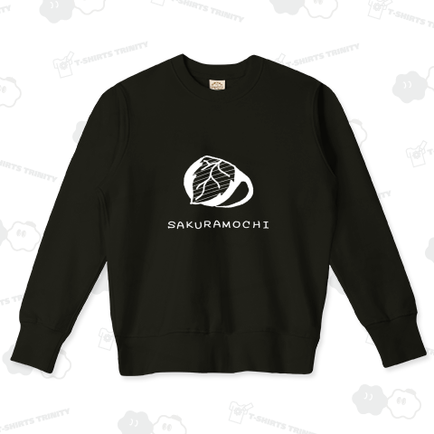 ちょうめいじ さくらもち(濃色用)