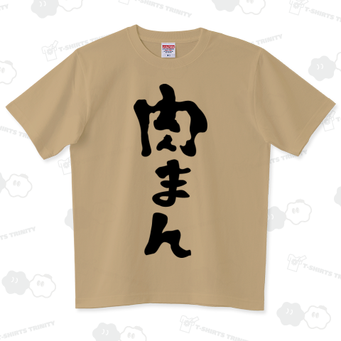 肉まんTシャツ