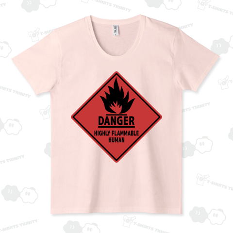 燃えやすい人用