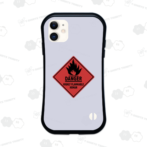 燃えやすい人用