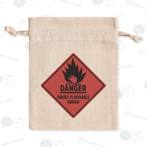 燃えやすい人用