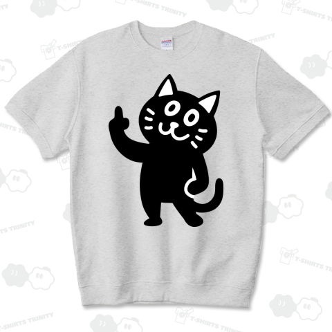 指差しクロネッコ