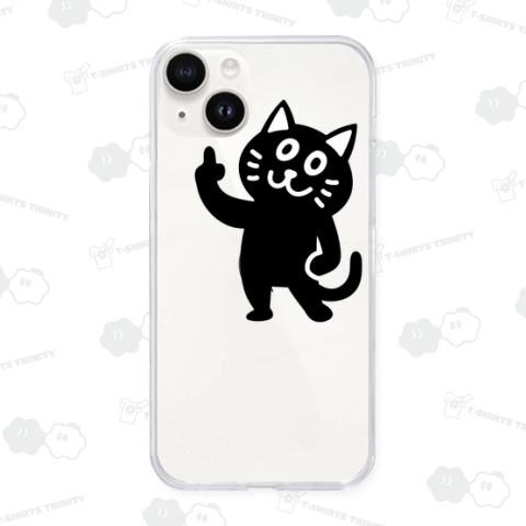 指差しクロネッコ