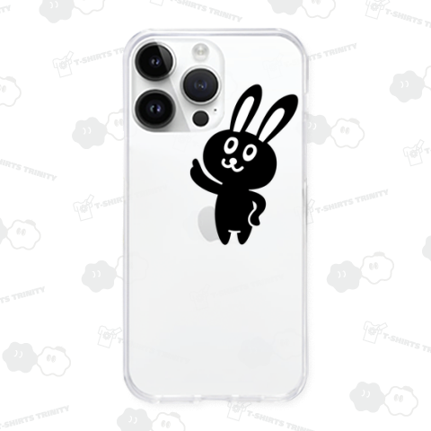 ユビサシクロウサギ