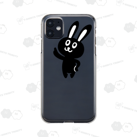 ユビサシクロウサギ