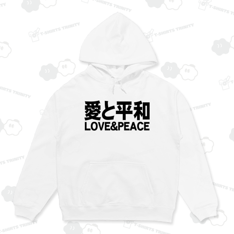 愛と平和(LOVE&PEACE)