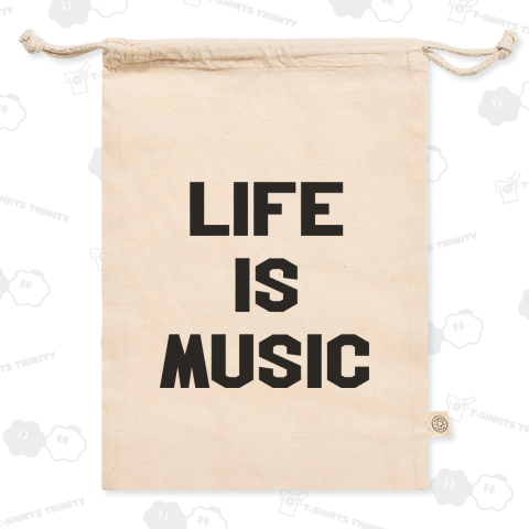 【英語シリーズ】LIFE IS MUSIC