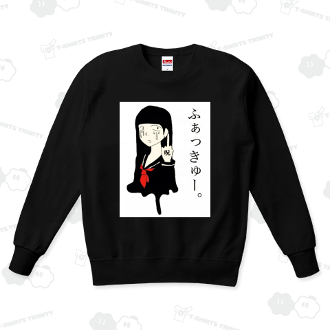 ◎ふぁっきゅー◎