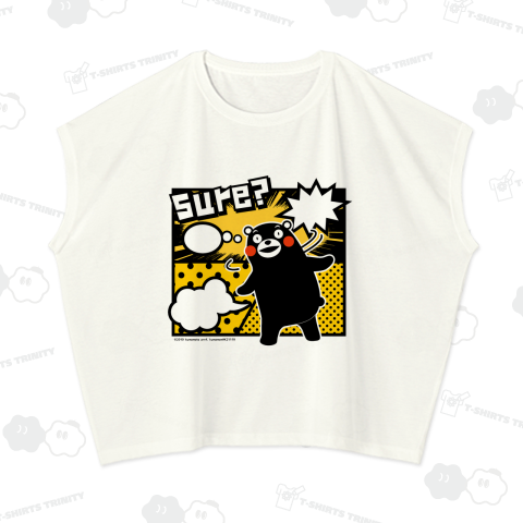 くまモンのTシャツ(A-01)