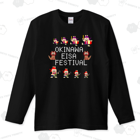 沖縄エイサー祭り(文字白)