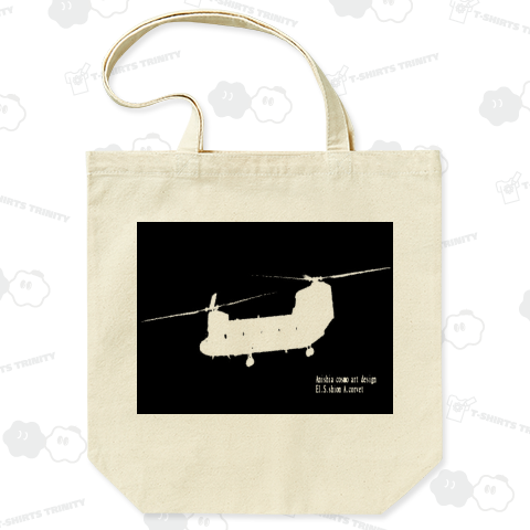 12 07 2015 modern siera art japan Anisia el.shion mizuki teruhisa artist designer 現代アート