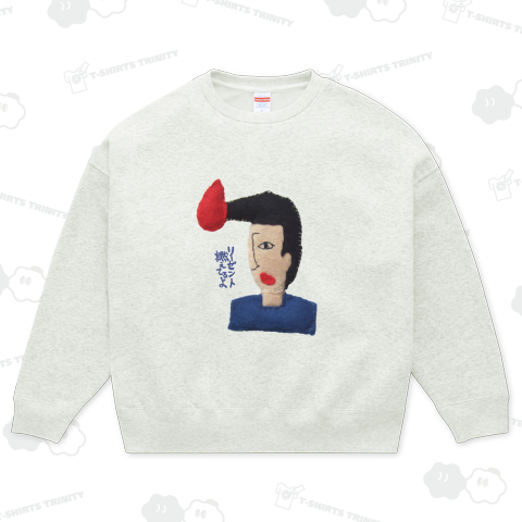 リーゼント燃えてるよ人形