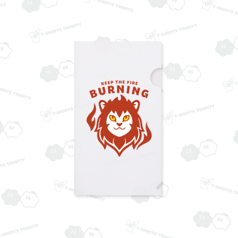 燃え続けるライオン