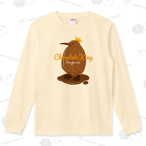 チョコレートキングペンギン