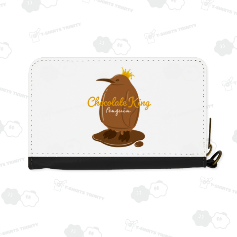 チョコレートキングペンギン