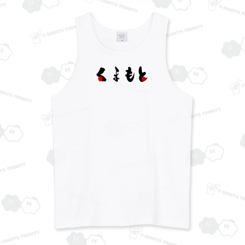 くまもとだもん