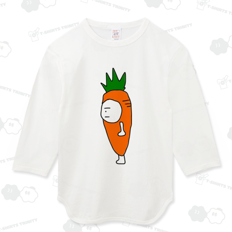 にんじんコスプレ君