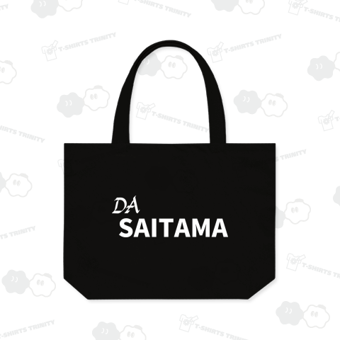 DA SAITAMA 2